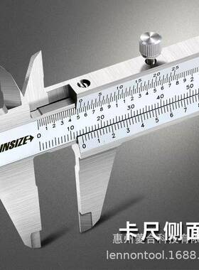 原装IN-SIZE英示游标卡尺0150m200mm2250mm300mm高精KBL度1m05系