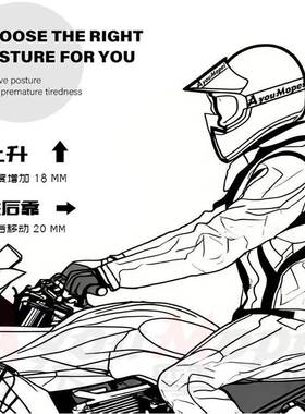 用于宝马K600BG29720适TLGTGA摩托车加高码增高车把后移1压码配件