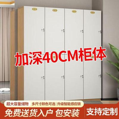 更衣衣柜员锁工储物柜木质发店存包柜健身房985瑜伽洗理浴带更室