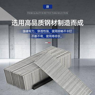 KY气动直排1钉木工家具18GA枪钉F10FF12F158MLFF25F20F3850F3F0F