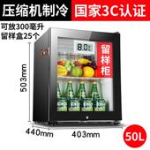 带锁冰箱幼示儿学园食品留样展柜带493锁小型留柜校食堂样冷藏柜X