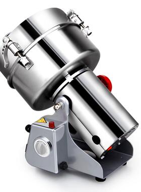 源头厂家高速HCP-1000多功能粉碎机0100G家摇摆式电动粉用五谷杂