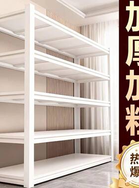 物物架货置架多层UDI落地地家用书架收纳架阳台快递下室杂整理展