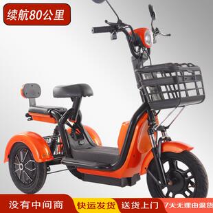 电三轮车成人家用女动小型迷源逐风你老年代步士休闲电瓶车头工厂