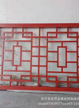 冲孔铝单板防护栏缝焊接金仿LQZ空古建筑防盗无网镂雕刻铝合窗花