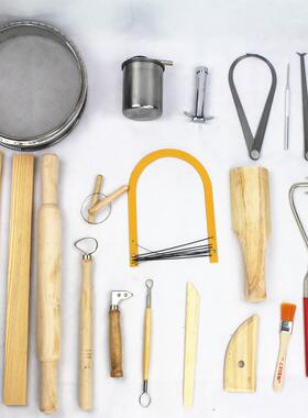 教育达标器材中XKM空位定包装陶工泥工工具泥塑工具艺陶工具