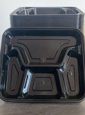 10饭00四KXZ格黑色处一次性餐盒塑料外卖子打理包盒透明快餐盒带