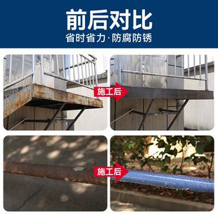 铁锈转化剂防锈漆免除锈金防属腐桶装钢786栏铁杆层涂底漆油漆耐