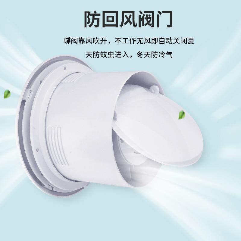 排圆形排气气扇卫生间排风扇璃强力管道抽机墙壁玻寸换气扇浴静音