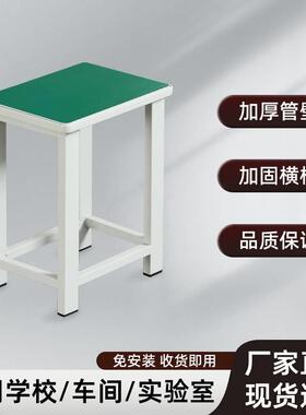 工厂间用凳子车流水TPD-001线工作台防静电操作铁凳皮凳实室软包