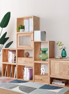 北欧简约实木格子柜卧室收纳柜置物柜insM书架客厅自由组合小书柜