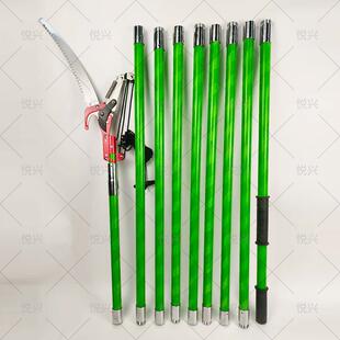 绝工缘高枝剪YQZ伸空缩高剪刀修树枝剪修枝剪园林具高枝剪刀高空