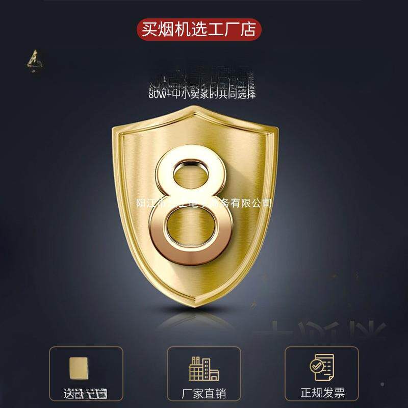 抽油烟机用净体化灶器环保一机小型饭店农村土直排大吸商力排TQG