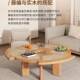 日厅式 ins茶几简约民实木齿轮异形轻奢户家用茶宿台客VCF藤编小型