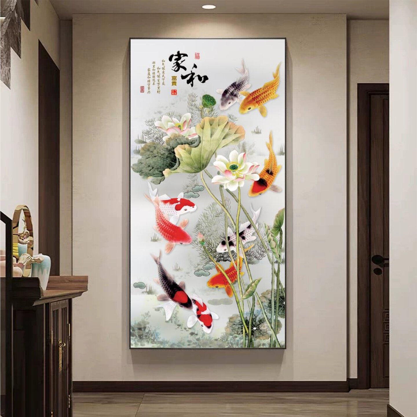 九鱼图玄关装饰画新中式入户正对门走廊过道客厅墙纸壁画