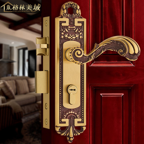 格林美域 静音室内卧室房间门锁 黄铜实木门家用锁具欧式门锁