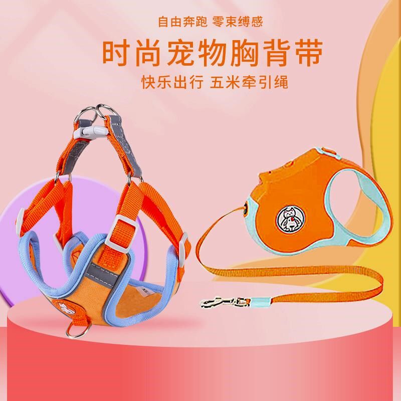 秋冬款小型犬麂皮绒夜视反光胸背带 宠物狗狗牵引绳套装 现货