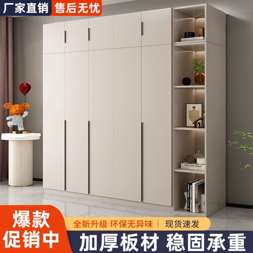 衣柜卧室家用经济型出租房用组装收纳储物柜小户型实木质儿童衣橱