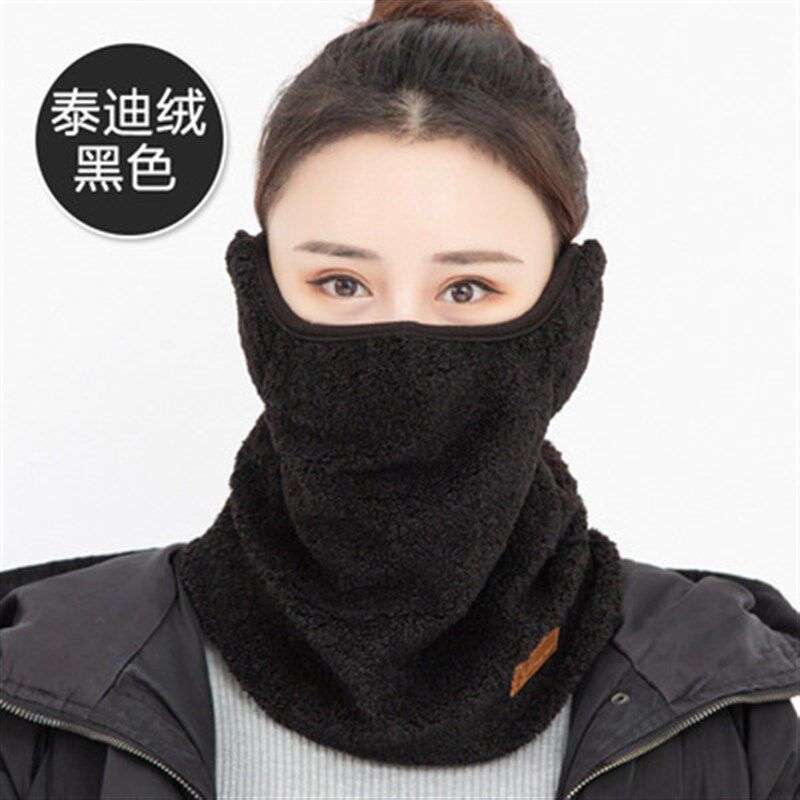 骑行防风面罩防尘口罩加绒保暖护耳脸护颈三合一电动车防寒冬季