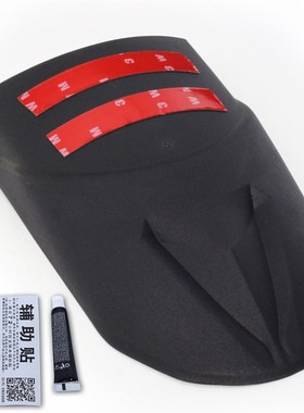 适用 川崎KLE650挡泥板versys650前挡泥加长板异兽1000改装挡沙瓦