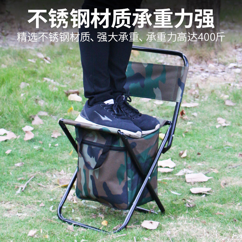 钓椅带包可提钓鱼椅折叠便携钓鱼椅子钓鱼马扎座椅折叠椅背包椅凳