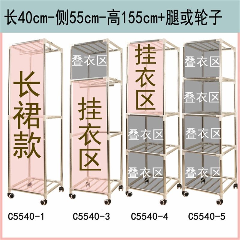 长40牛津布简易衣柜侧深度55长裙款全叠单人小号宿舍大学生储物柜