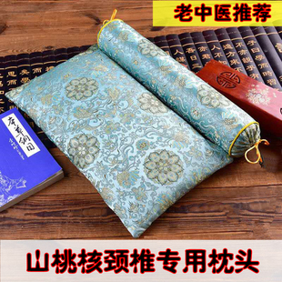 颈椎枕头山桃核荞麦皮修复按摩护颈椎助睡眠颈枕圆柱硬枕睡觉专用