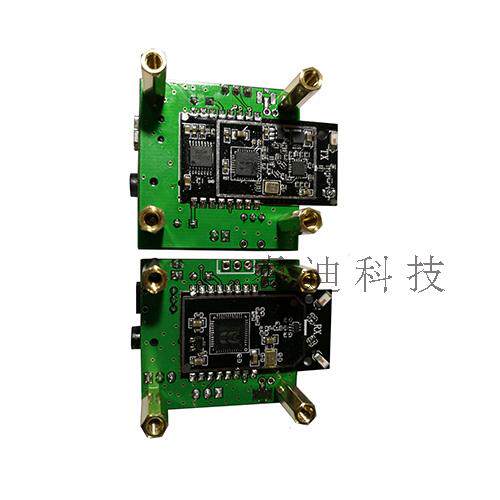 5.8G无线高保真数字音频模块/无线立体声/5.8G模块/无线环绕/包邮