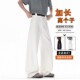 宽松阔腿休闲裤 男生190高个子加长版 高级感 垂感微喇弯刀西裤 美式