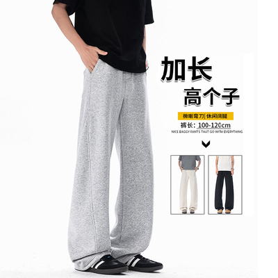 男慵懒风休闲裤学生115加长春季