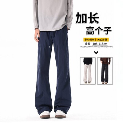 加长版藏青色软壳冲锋裤男高个子
