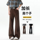 垂坠感宽松直筒阔腿裤 高个子弯刀西裤 120cm115加长微喇裤 春季 男款
