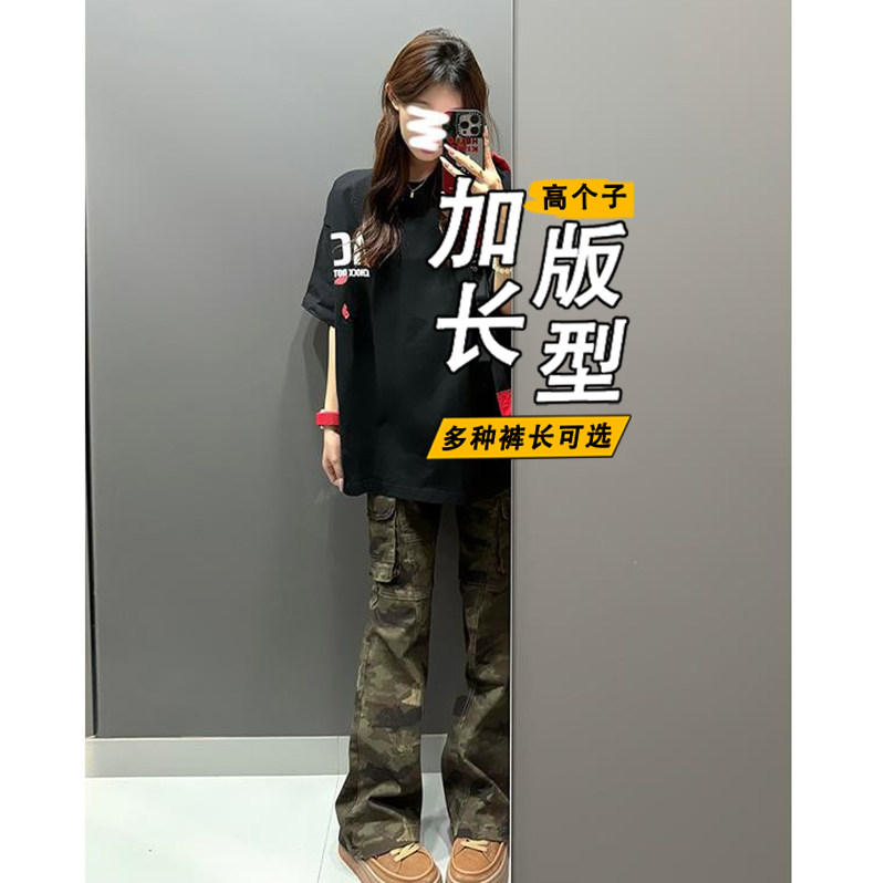 男高个子加长多口袋迷彩微喇工装裤男2025秋冬款美式复古喇叭裤子