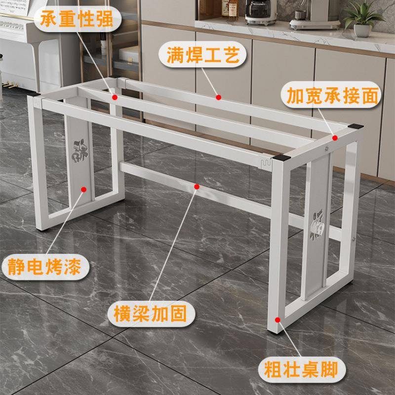 支架桌脚餐桌架子茶几电脑桌金属书桌办公桌底座铁艺桌腿现货包邮