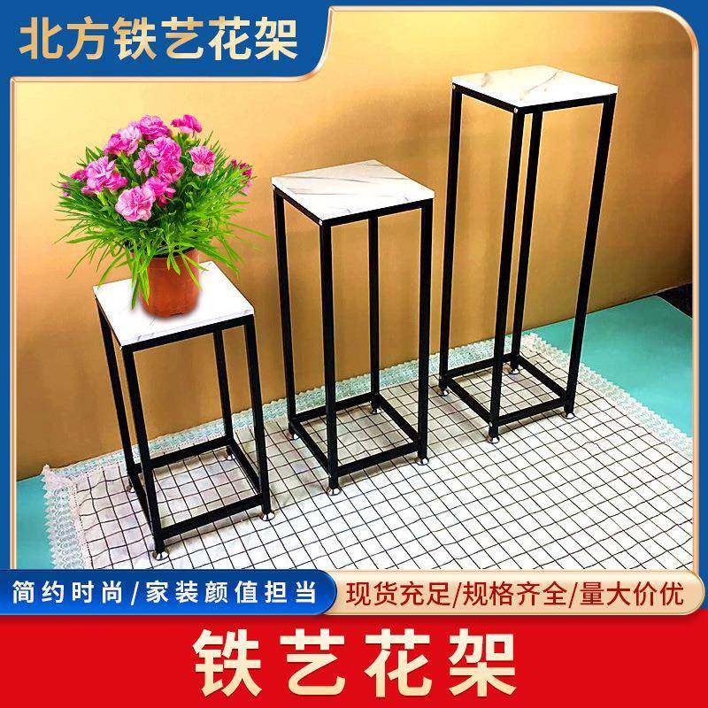 铁艺花架单盘绿萝仿大理石面方管木质展示架办公室室内摆架