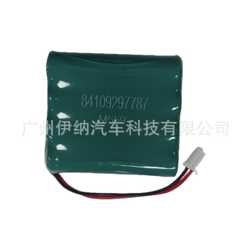 适用宝马F564系5系6系X5X6通信系统蓄电池84109297787