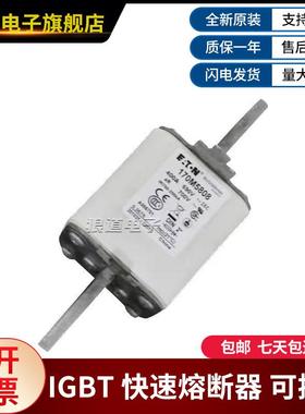 现货170M5808170M5809170M5810170M5811170M5812170M5813