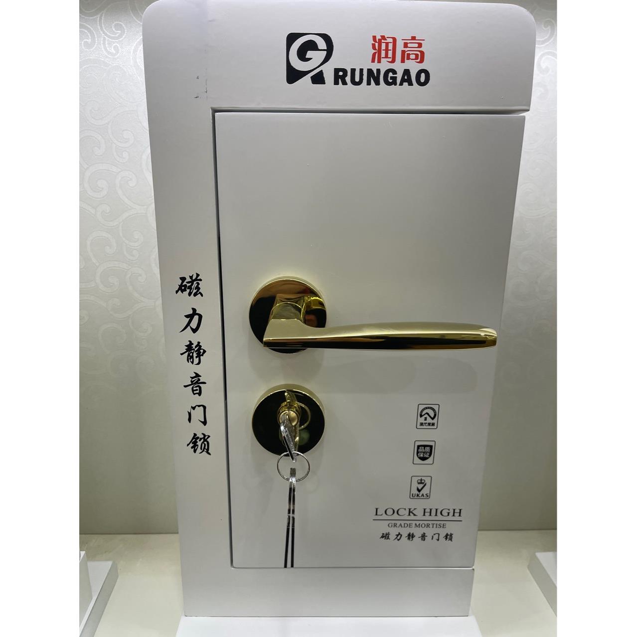室内门锁适合各种欧式风格中式装修设计理念办公室锁具锌合金材质