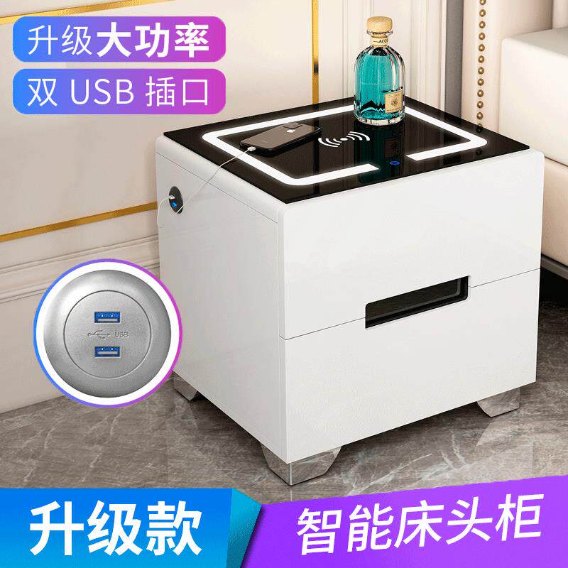 北欧现代卧室柜多功能无线充电USB白色储物柜床边小柜子网红带灯