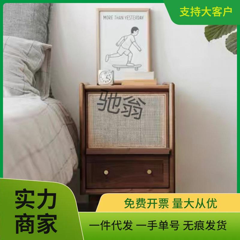 Zy日式床头柜藤编实木北欧简约收纳储物柜子抽屉拉手多功能小柜子