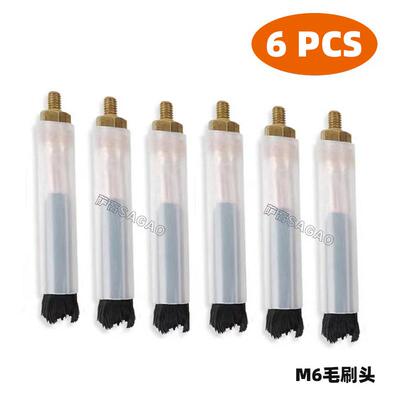 新品毛刷头焊道处理机M6/8/10毛刷枪不锈钢焊斑清洗刷头6PCS