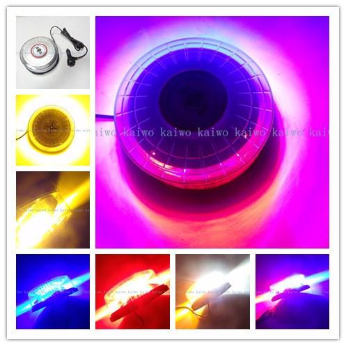 K01001汽车LED吸顶LED灯爆闪灯大功率LED24LED车顶灯12-24V