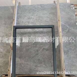 风格简约百搭云多拉灰天然大理石打造办公空间前台塑造干练形象