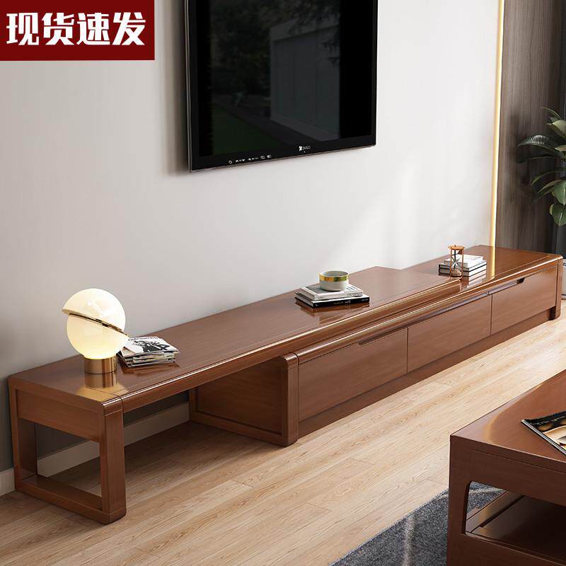 北欧可伸缩实木电视柜现代简约小户型经济型地柜茶几组合客厅家具