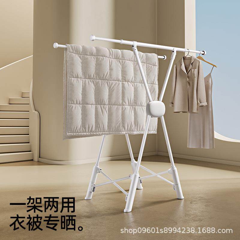 比人折叠晾衣架落地室内家用阳台不占地晒被子神器伸缩凉衣晒衣架