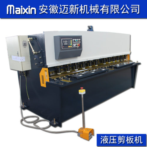 QC12Y-4×2500液压数控剪板机液压剪板机稳定可靠、简洁实用