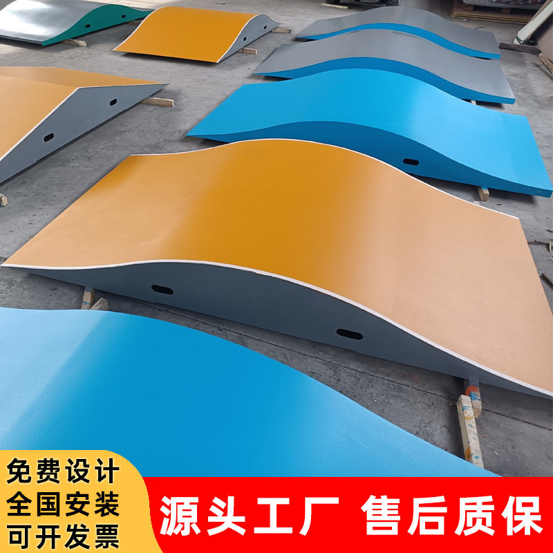 波浪道小轮自行车场地赛道幼儿园障碍物训练器骑行泵道平衡车坡道