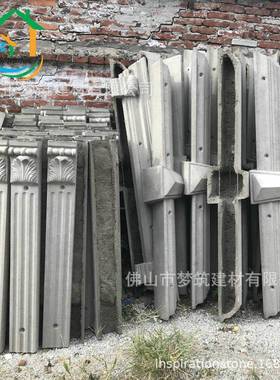 建筑外墙装饰GRC仿砂岩构件可带图咨询GRC窗套线条灰色窗套