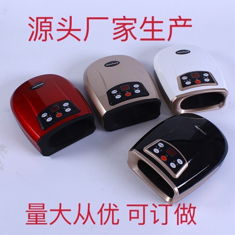 厂家直销新款手掌按摩器电动加热美手仪手部护理手疗机手部按摩仪