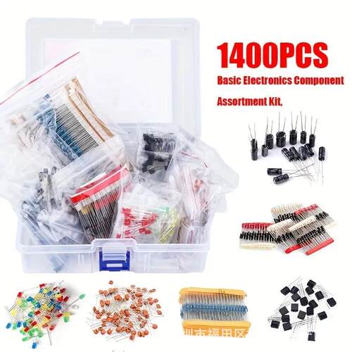 1390PCS/1400PCS6种元件包电阻电解电容包LED发光二三极管瓷片